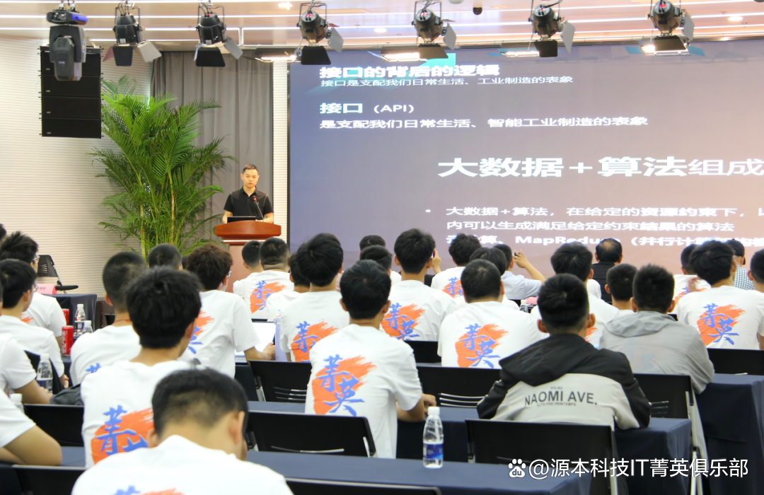 大学生暑期攻略：掌握大数据、云原生与人工智能，引领未来竞争